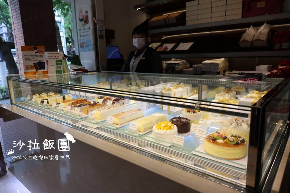 老爺烘焙坊蛋糕，夏威夷果仁蛋糕必買