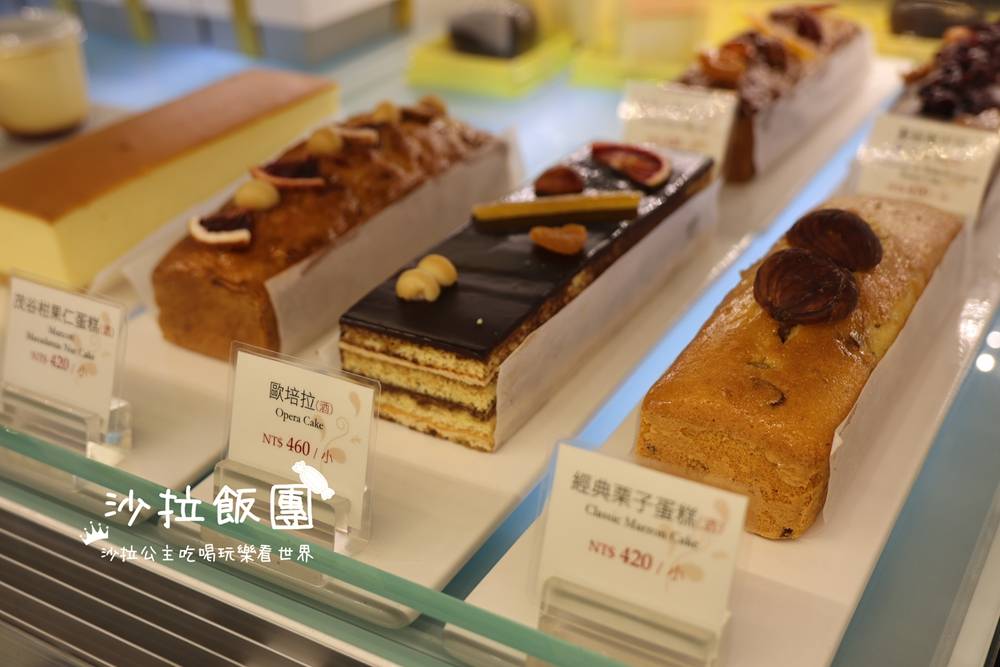 老爺烘焙坊蛋糕，夏威夷果仁蛋糕必買