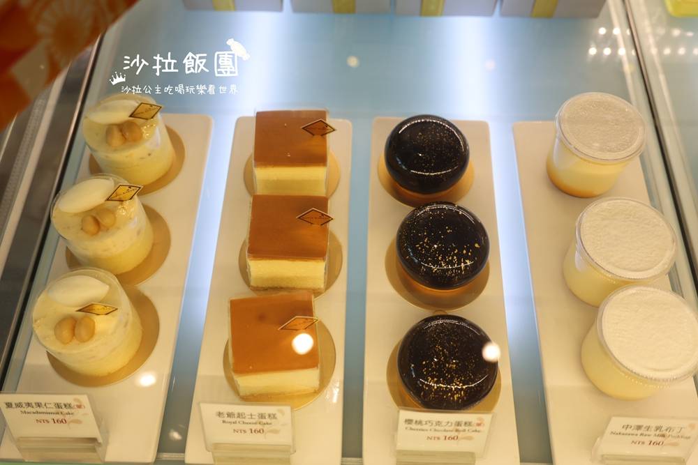 老爺烘焙坊蛋糕，夏威夷果仁蛋糕必買