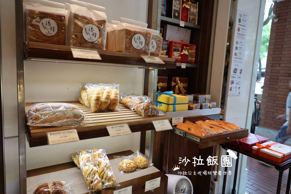 老爺烘焙坊蛋糕，夏威夷果仁蛋糕必買