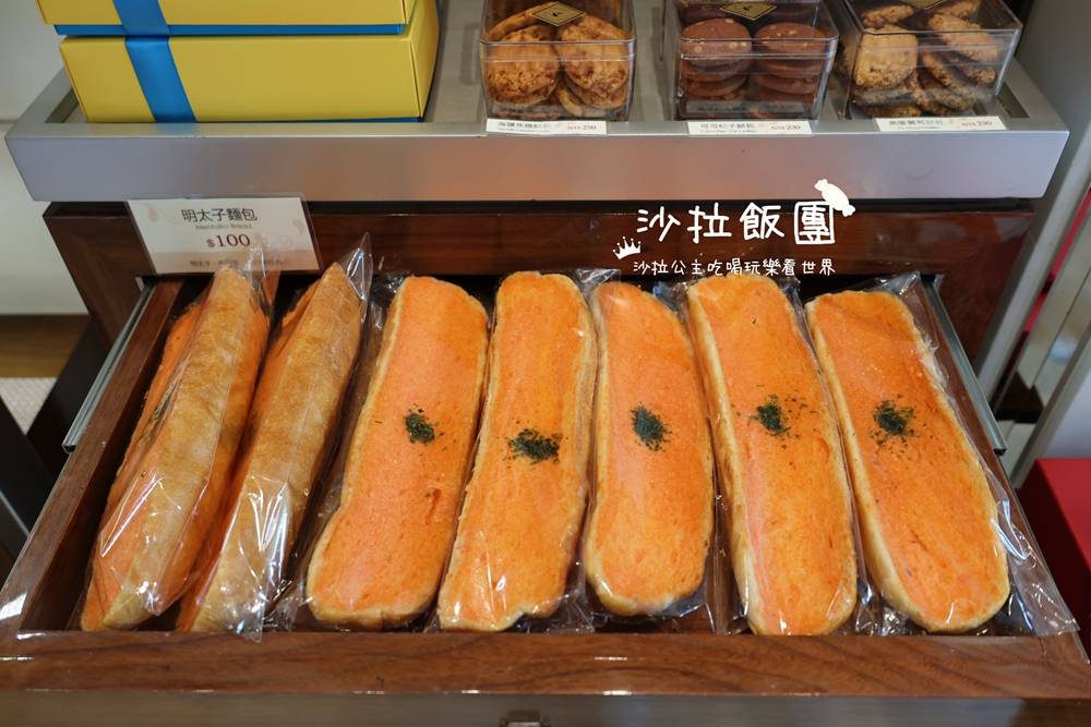 老爺烘焙坊蛋糕，夏威夷果仁蛋糕必買