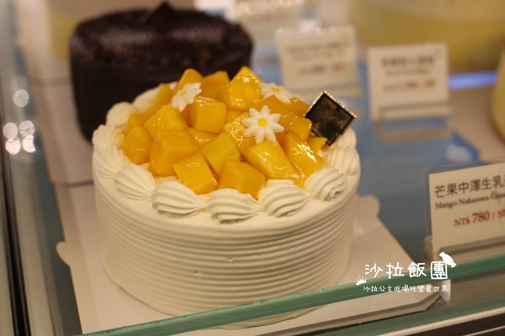 老爺烘焙坊蛋糕，夏威夷果仁蛋糕必買