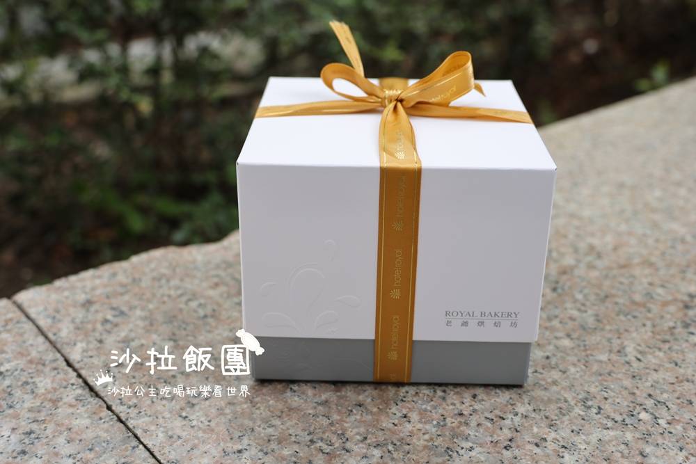 老爺烘焙坊蛋糕，夏威夷果仁蛋糕必買