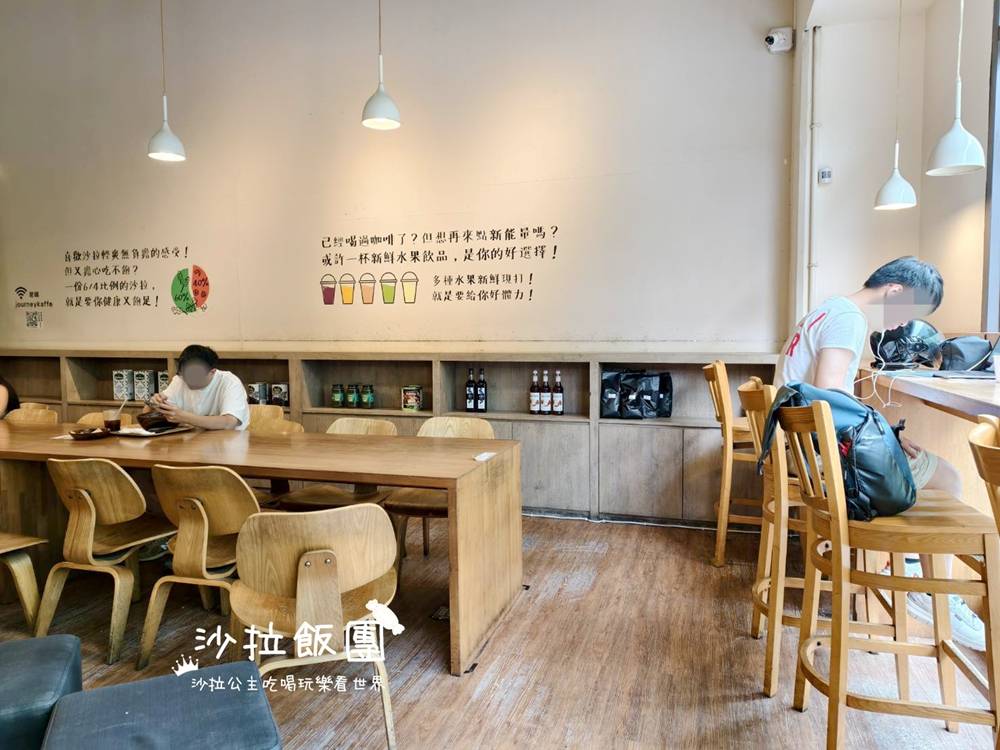 內湖咖啡廳『覺旅咖啡西湖店』台北不限時咖啡廳 3 內湖咖啡廳『覺旅咖啡西湖店』台北不限時咖啡廳