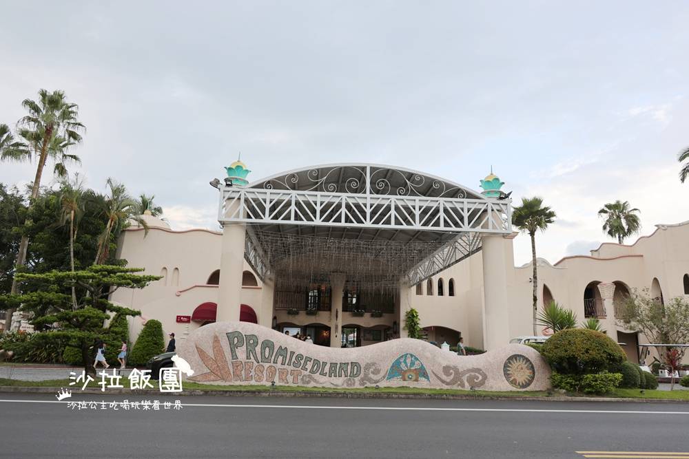 花蓮飯店『理想大地渡假飯店』最美西班牙風格建築與運河景觀 5 花蓮飯店『理想大地渡假飯店』最美西班牙風格建築與運河景觀