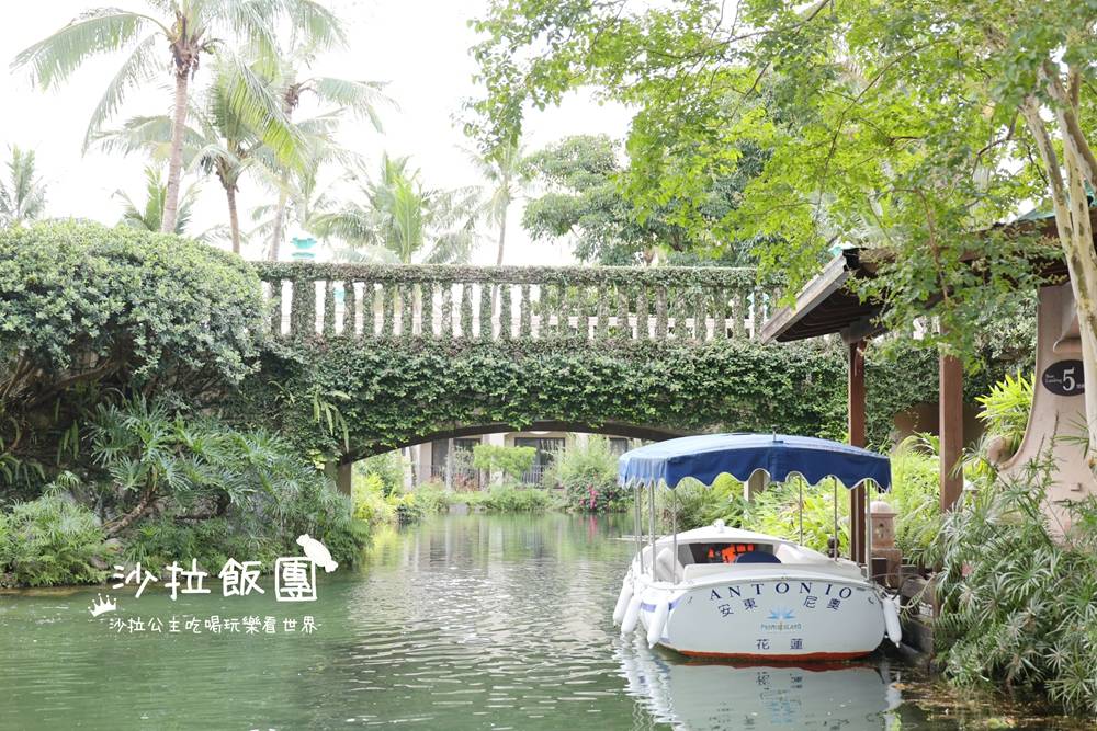 花蓮飯店『理想大地渡假飯店』最美西班牙風格建築與運河景觀 14 花蓮飯店『理想大地渡假飯店』最美西班牙風格建築與運河景觀