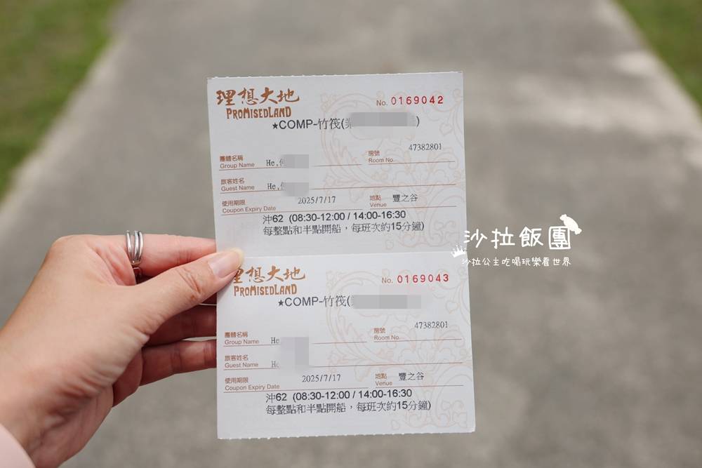 花蓮飯店『理想大地渡假飯店』最美西班牙風格建築與運河景觀 30 花蓮飯店『理想大地渡假飯店』最美西班牙風格建築與運河景觀