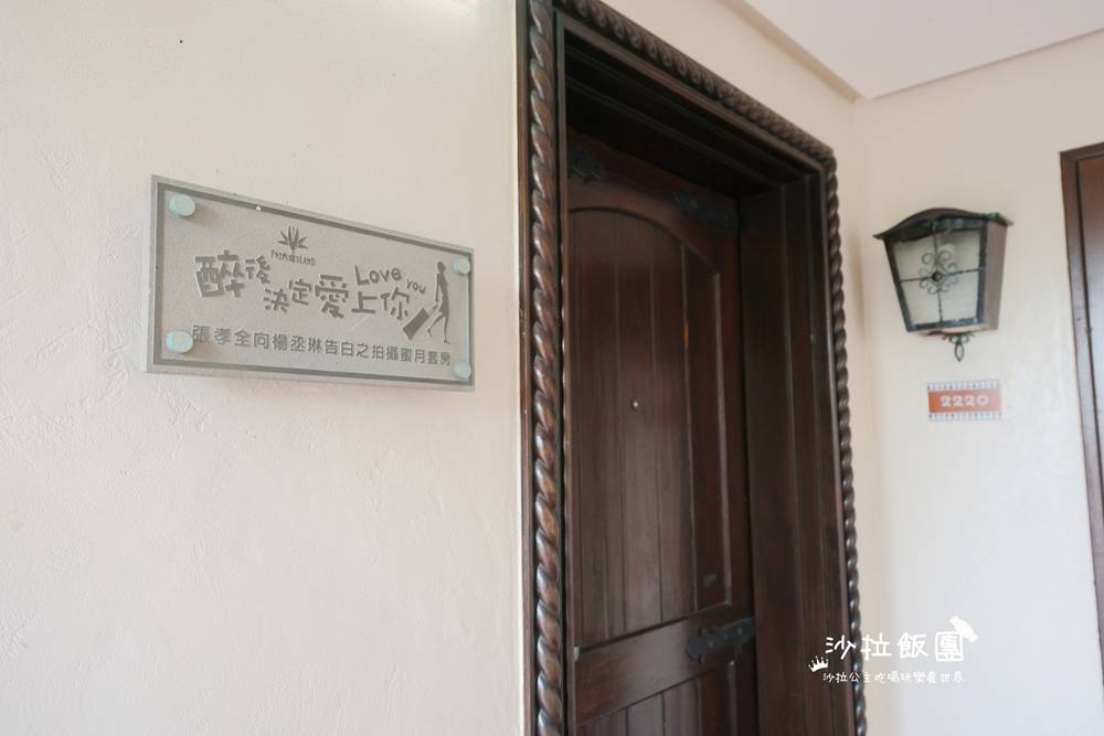 花蓮飯店『理想大地渡假飯店』最美西班牙風格建築與運河景觀 35 花蓮飯店『理想大地渡假飯店』最美西班牙風格建築與運河景觀