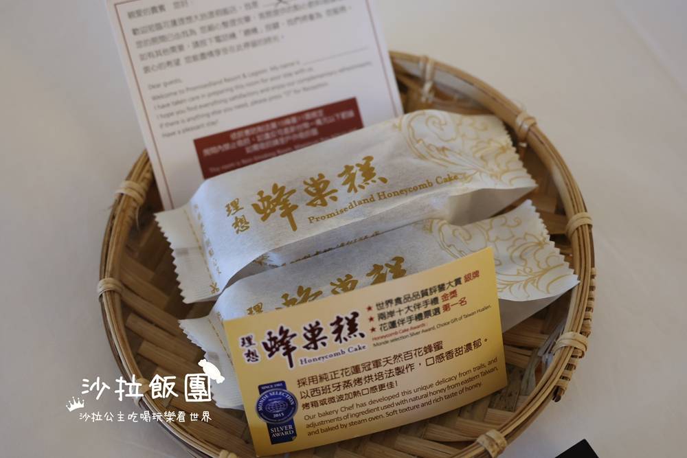 花蓮飯店『理想大地渡假飯店』最美西班牙風格建築與運河景觀 45 花蓮飯店『理想大地渡假飯店』最美西班牙風格建築與運河景觀