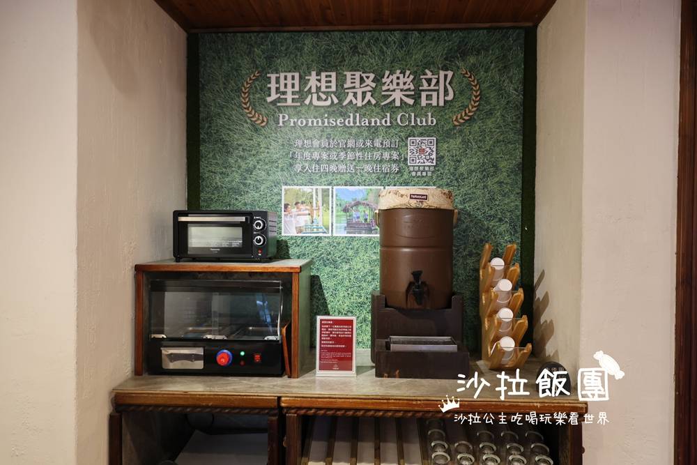 花蓮飯店『理想大地渡假飯店』最美西班牙風格建築與運河景觀 7 花蓮飯店『理想大地渡假飯店』最美西班牙風格建築與運河景觀