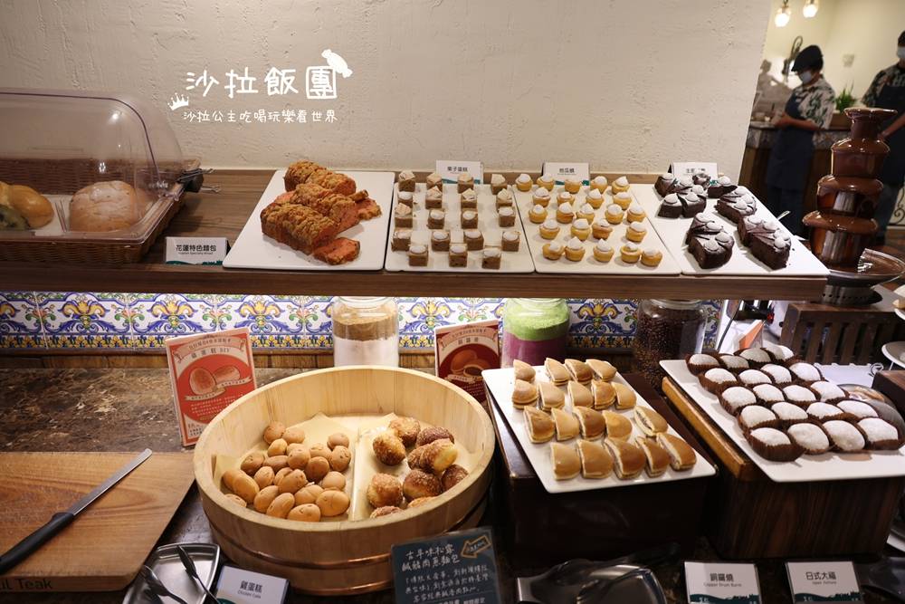 花蓮吃到飽『花蓮理想大地里拉餐廳』Buffet吃到飽 31 花蓮吃到飽『花蓮理想大地里拉餐廳』Buffet吃到飽