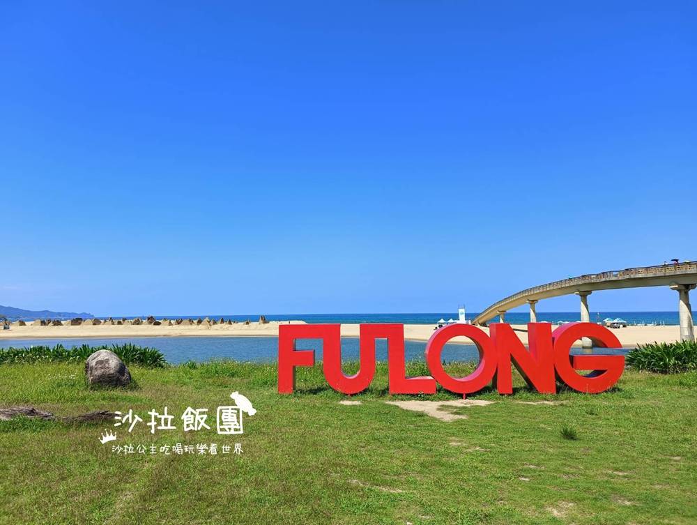 2025福隆國際沙雕藝術季《迪士尼百年慶典》 38 2025福隆國際沙雕藝術季《迪士尼百年慶典》