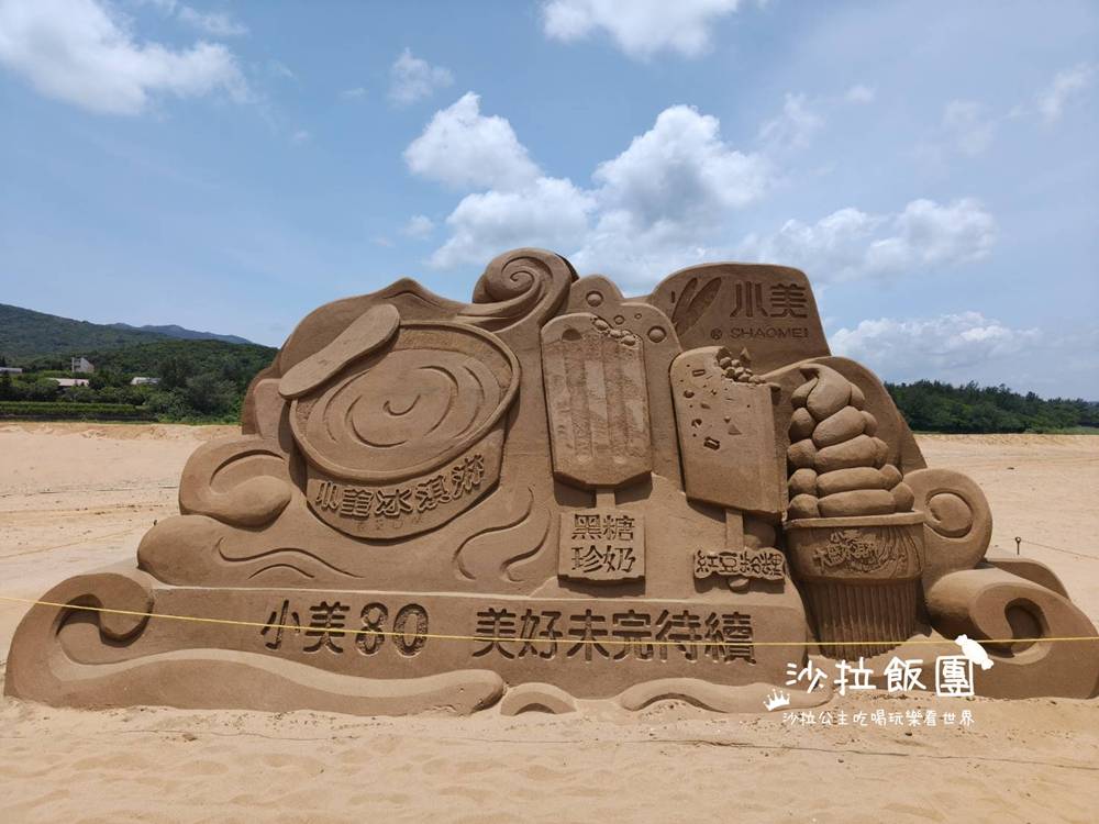 2025福隆國際沙雕藝術季《迪士尼百年慶典》 14 2025福隆國際沙雕藝術季《迪士尼百年慶典》