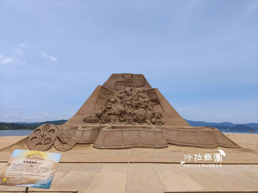 2025福隆國際沙雕藝術季《迪士尼百年慶典》 33 2025福隆國際沙雕藝術季《迪士尼百年慶典》