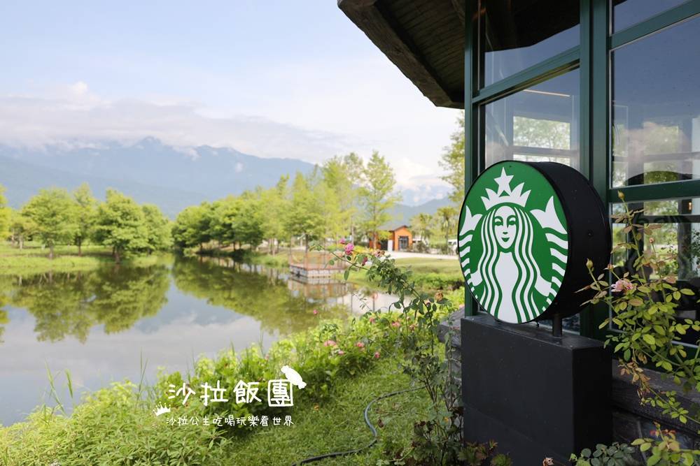 花蓮景點『星巴克花蓮理想門市』夢幻咖啡莊園,絕美落羽松 9 花蓮景點『星巴克花蓮理想門市』夢幻咖啡莊園,絕美落羽松