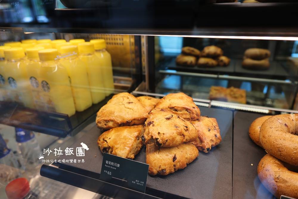 花蓮景點『星巴克花蓮理想門市』夢幻咖啡莊園,絕美落羽松 24 花蓮景點『星巴克花蓮理想門市』夢幻咖啡莊園,絕美落羽松