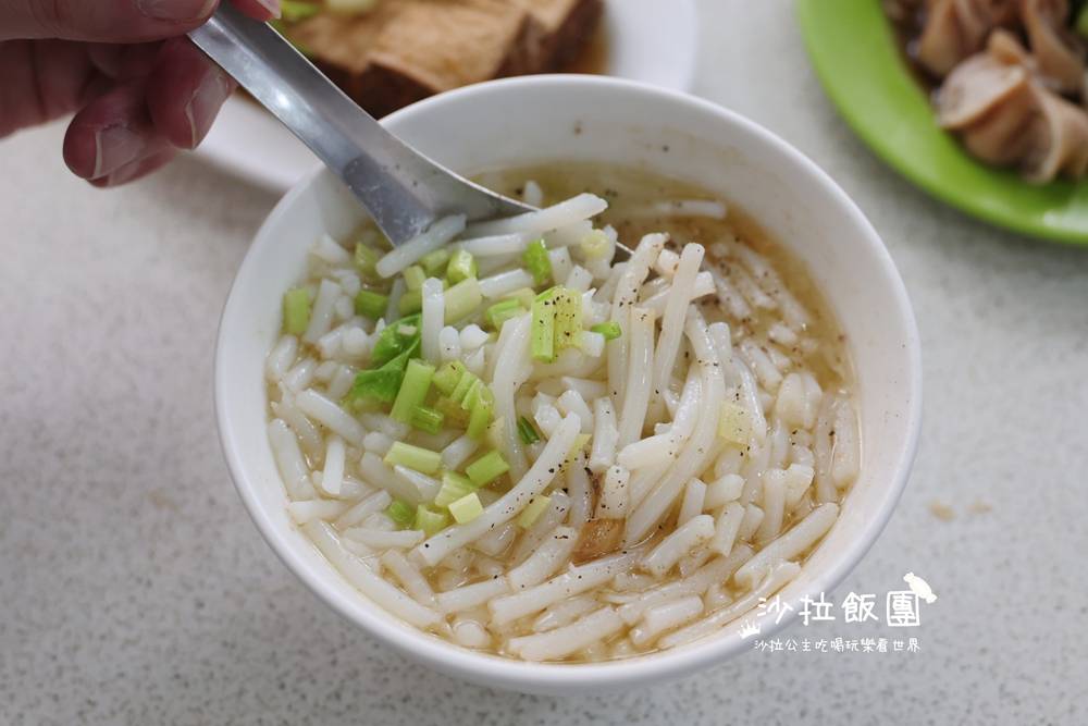 士林劍潭美食『劍潭勇伯米粉湯』早餐就能吃到 10 士林劍潭美食『劍潭勇伯米粉湯』早餐就能吃到