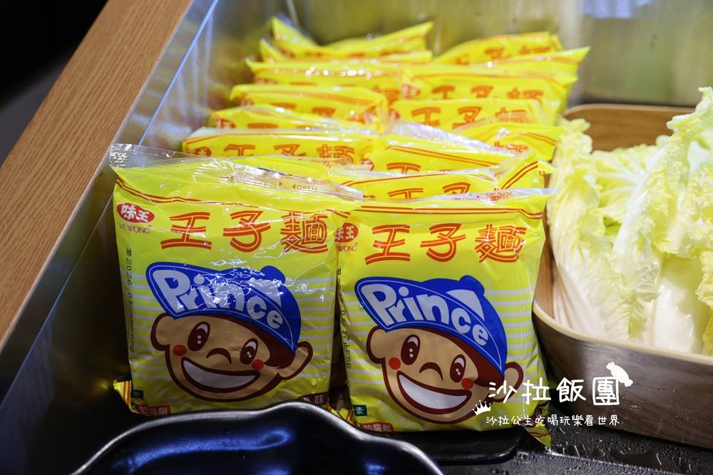 大同圓山美食『丰明殿圓山店』自助蔬菜吧，開鍋送限量三點蟹