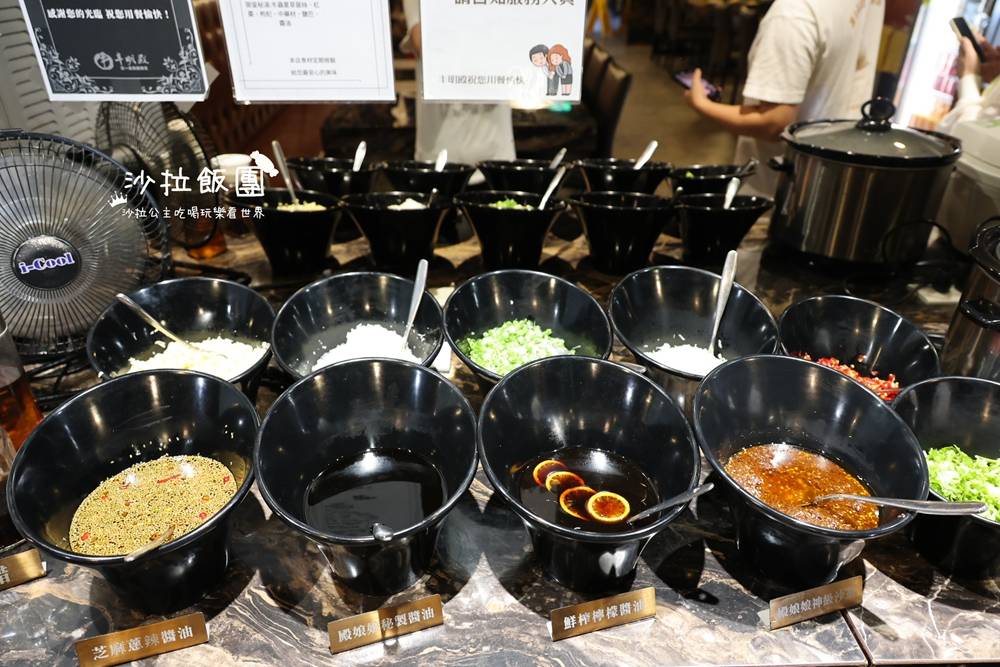 大同圓山美食『丰明殿圓山店』自助蔬菜吧，開鍋送限量三點蟹