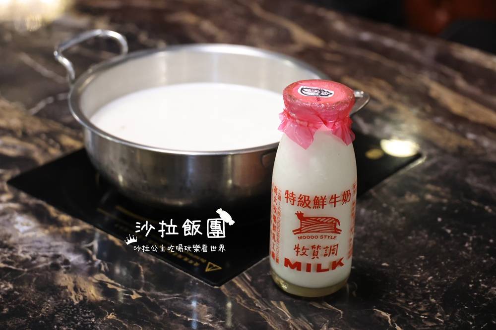 大同圓山美食『丰明殿圓山店』自助蔬菜吧，開鍋送限量三點蟹