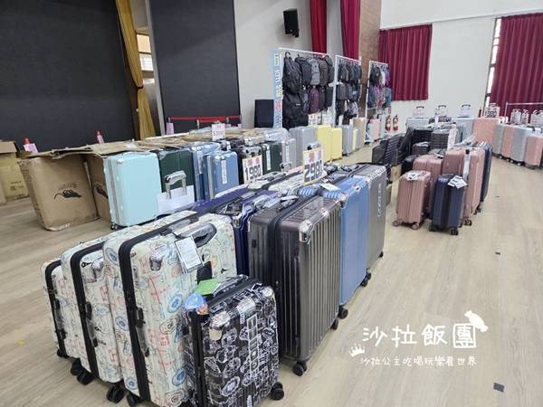 花蓮行李箱特賣會，工廠直營廠拍最低800元起，超夯前開式行李箱、後背包、登機箱通通有