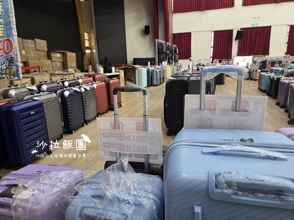 台北松山行李箱特賣會，工廠直營廠拍最低800元起，超夯前開式行李箱、後背包、登機箱通通有