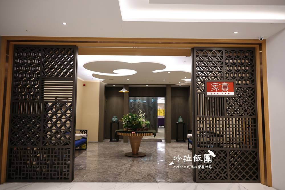 台北凱達家宴中餐廳『20年老菜脯蒸午仔魚』亞太十大名菜