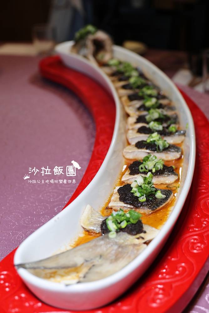 台北凱達家宴中餐廳『20年老菜脯蒸午仔魚』亞太十大名菜