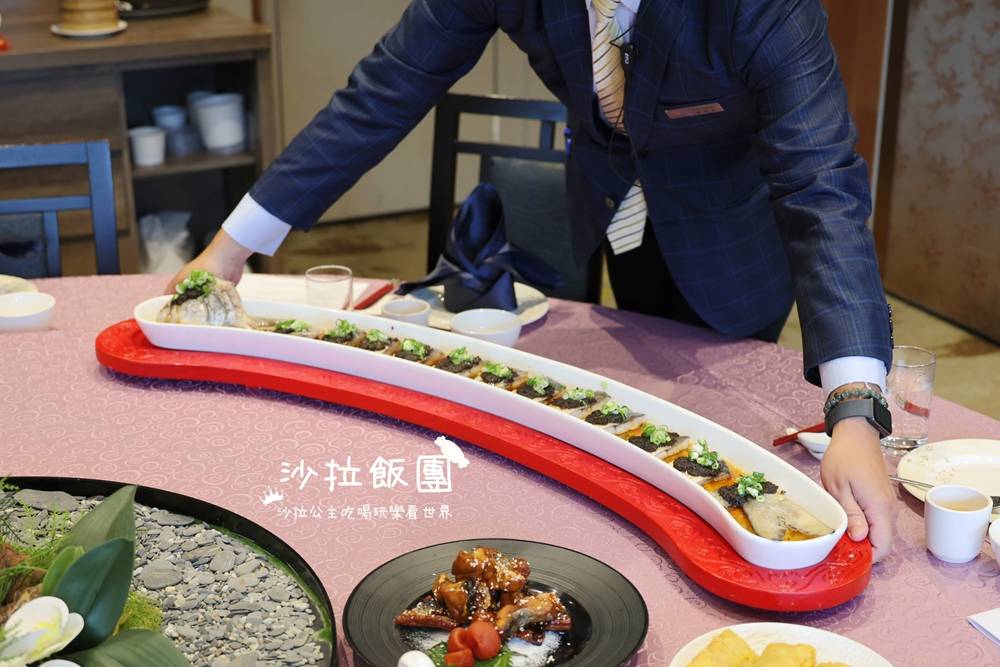 台北凱達家宴中餐廳『20年老菜脯蒸午仔魚』亞太十大名菜