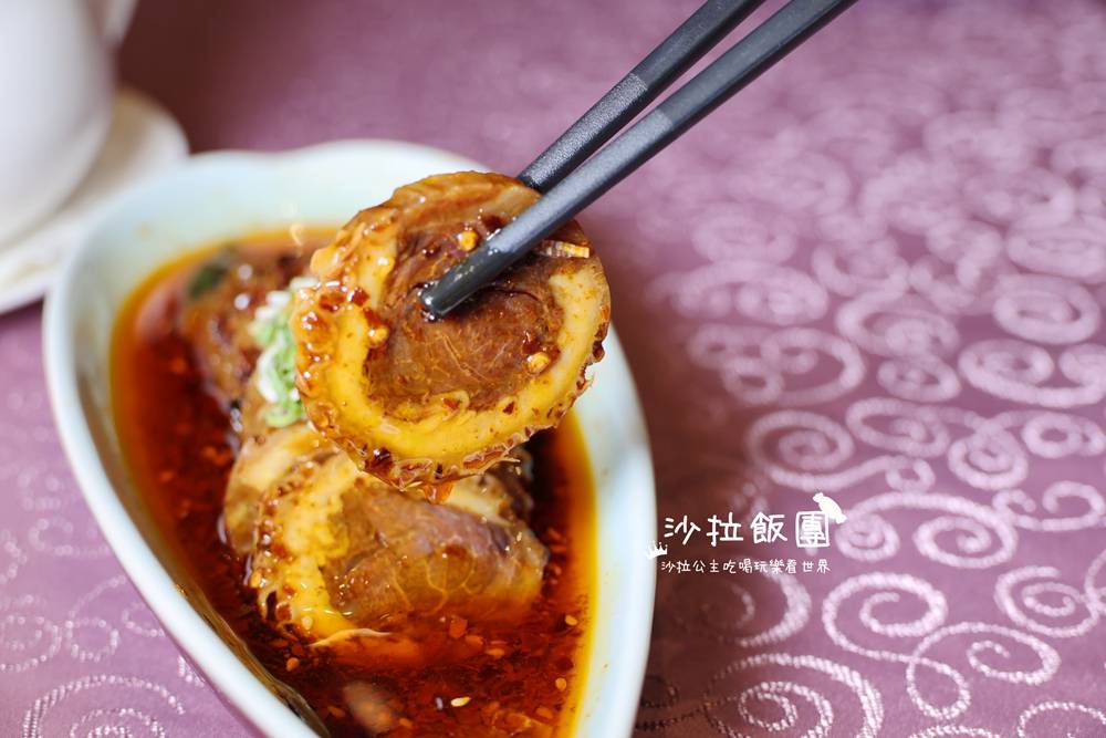 台北凱達家宴中餐廳『20年老菜脯蒸午仔魚』亞太十大名菜