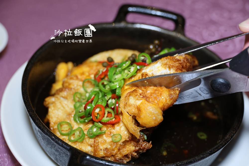 台北凱達家宴中餐廳『20年老菜脯蒸午仔魚』亞太十大名菜