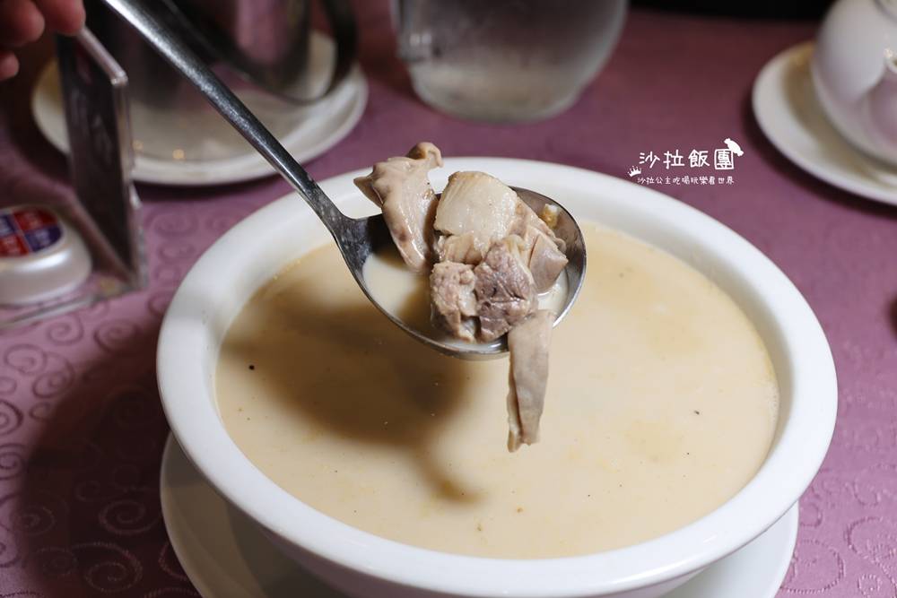 台北凱達家宴中餐廳『20年老菜脯蒸午仔魚』亞太十大名菜