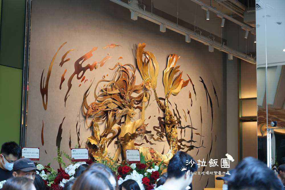 全台最大星巴克,千坪星巴克門市進駐Dream Plaza 13 全台最大星巴克,千坪星巴克門市進駐Dream Plaza