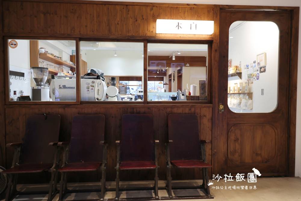 華山咖啡廳『木白甜點咖啡店』善導寺人氣甜點店 2 華山咖啡廳『木白甜點咖啡店』善導寺人氣甜點店