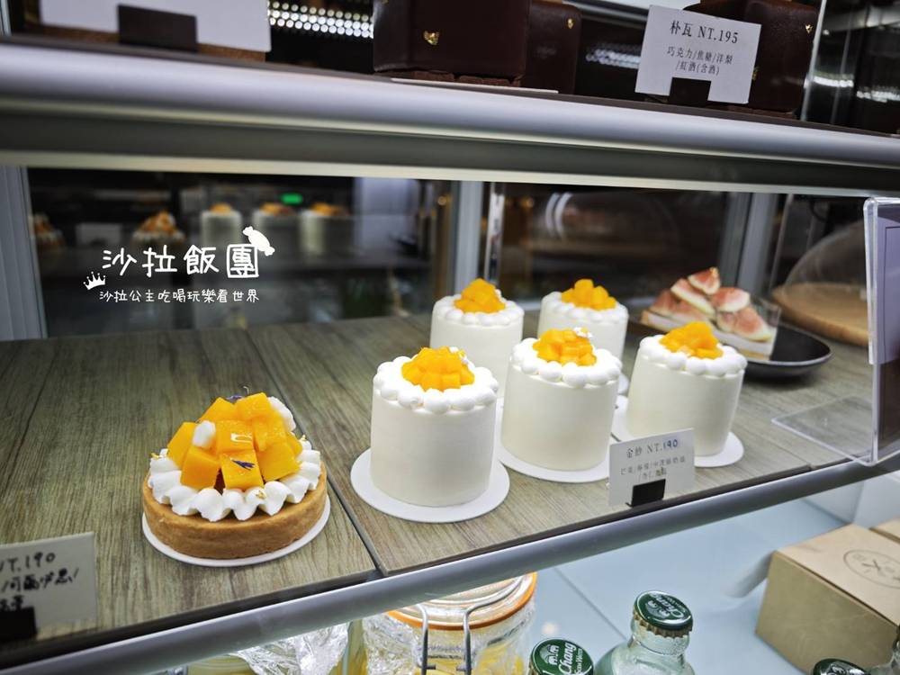 華山咖啡廳『木白甜點咖啡店』善導寺人氣甜點店 11 華山咖啡廳『木白甜點咖啡店』善導寺人氣甜點店