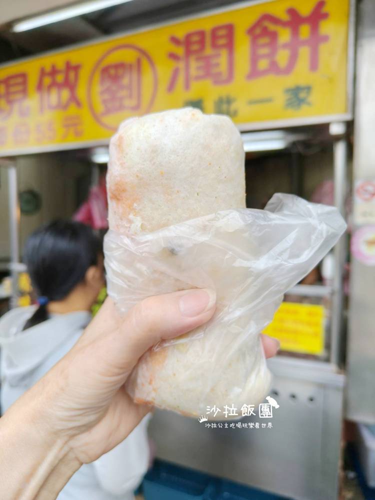 中壢美食『劉家現做潤餅』中壢車站排隊美食