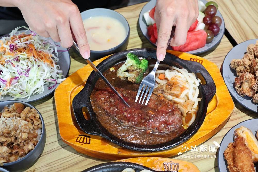 士林高CP值吃到飽『貴族世家mini 士林承德店』299元吃到飽