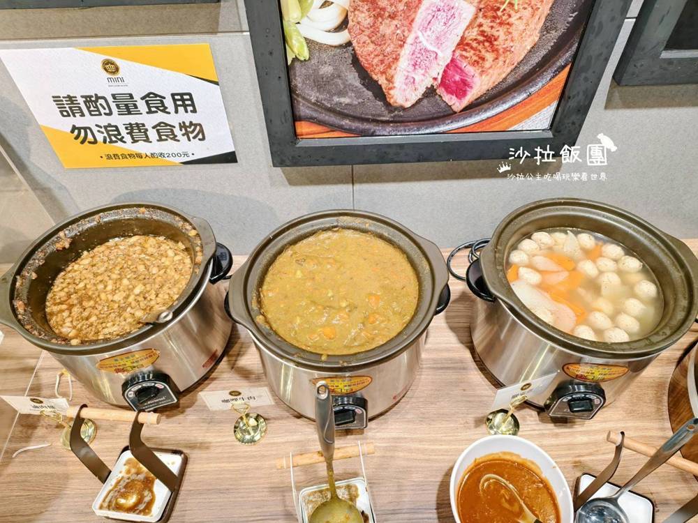 士林高CP值吃到飽『貴族世家mini 士林承德店』299元吃到飽