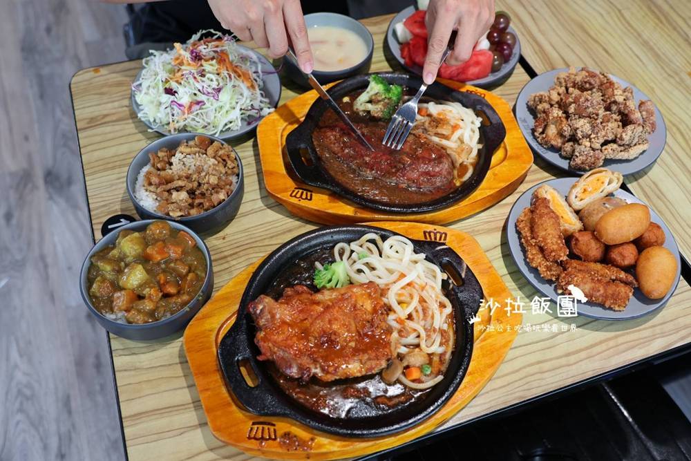 士林高CP值吃到飽『貴族世家mini 士林承德店』299元吃到飽