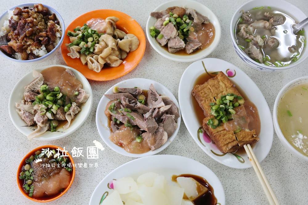 士林劍潭美食『劍潭勇伯米粉湯』早餐就能吃到 1 士林劍潭美食『劍潭勇伯米粉湯』早餐就能吃到