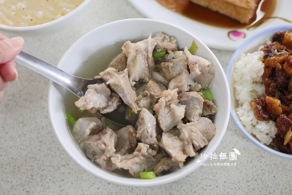 士林劍潭美食『劍潭勇伯米粉湯』早餐就能吃到 27 士林劍潭美食『劍潭勇伯米粉湯』早餐就能吃到