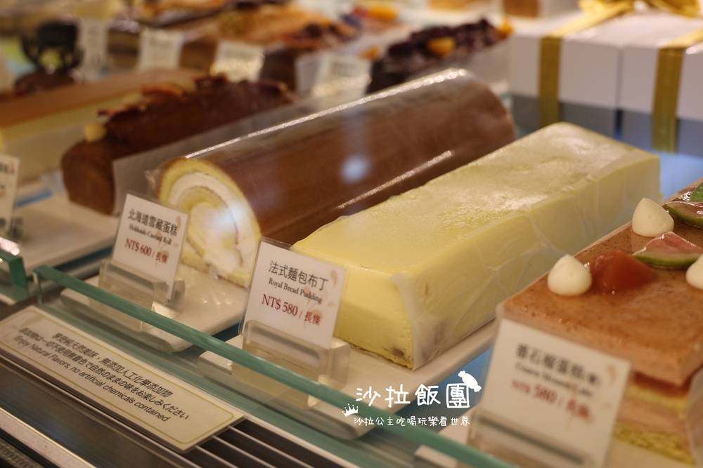 老爺烘焙坊蛋糕，夏威夷果仁蛋糕必買