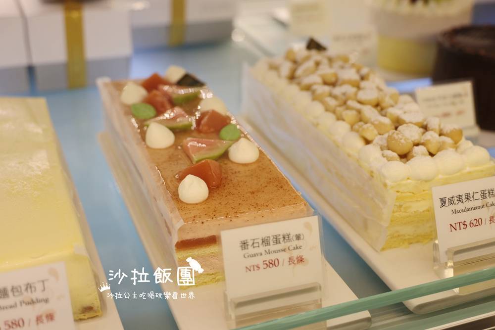 老爺烘焙坊蛋糕，夏威夷果仁蛋糕必買