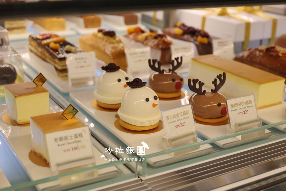 老爺烘焙坊蛋糕，夏威夷果仁蛋糕必買