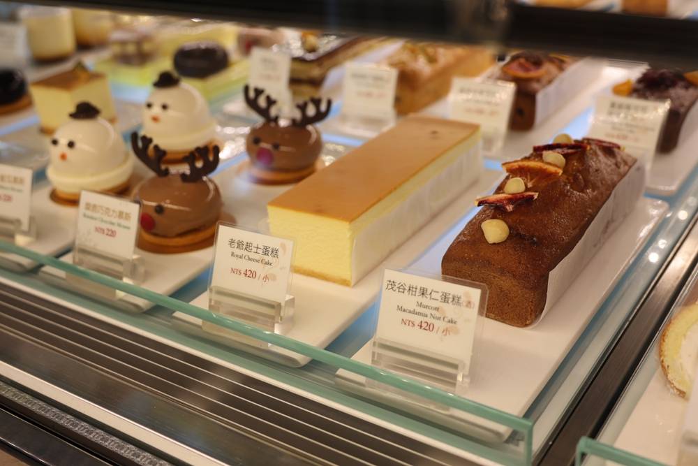 老爺烘焙坊蛋糕，夏威夷果仁蛋糕必買