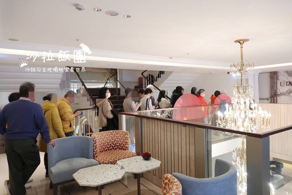 『台北老爺Le Café咖啡廳』中華好味|2026中華料理主題吃到飽 3 『台北老爺Le Café咖啡廳』中華好味|2026中華料理主題吃到飽