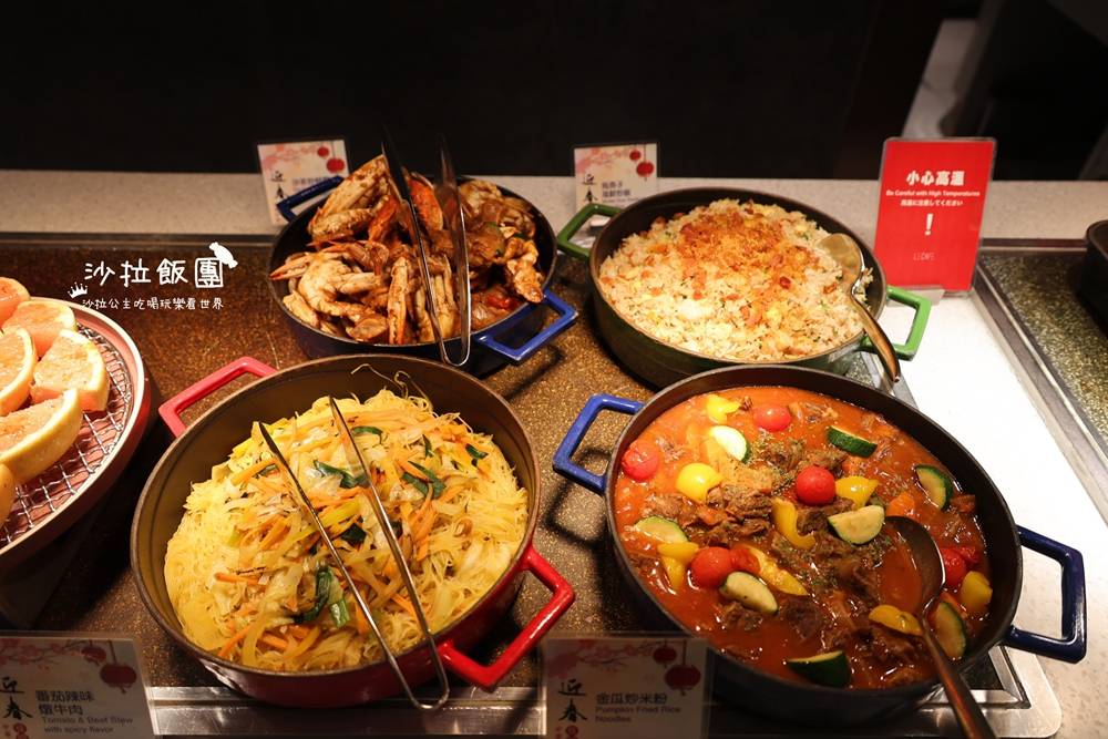 『台北老爺Le Café咖啡廳』中華好味|2026中華料理主題吃到飽 11 『台北老爺Le Café咖啡廳』中華好味|2026中華料理主題吃到飽