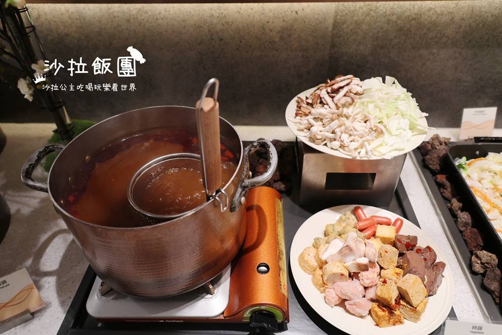 『台北老爺Le Café咖啡廳』中華好味|2026中華料理主題吃到飽 22 『台北老爺Le Café咖啡廳』中華好味|2026中華料理主題吃到飽