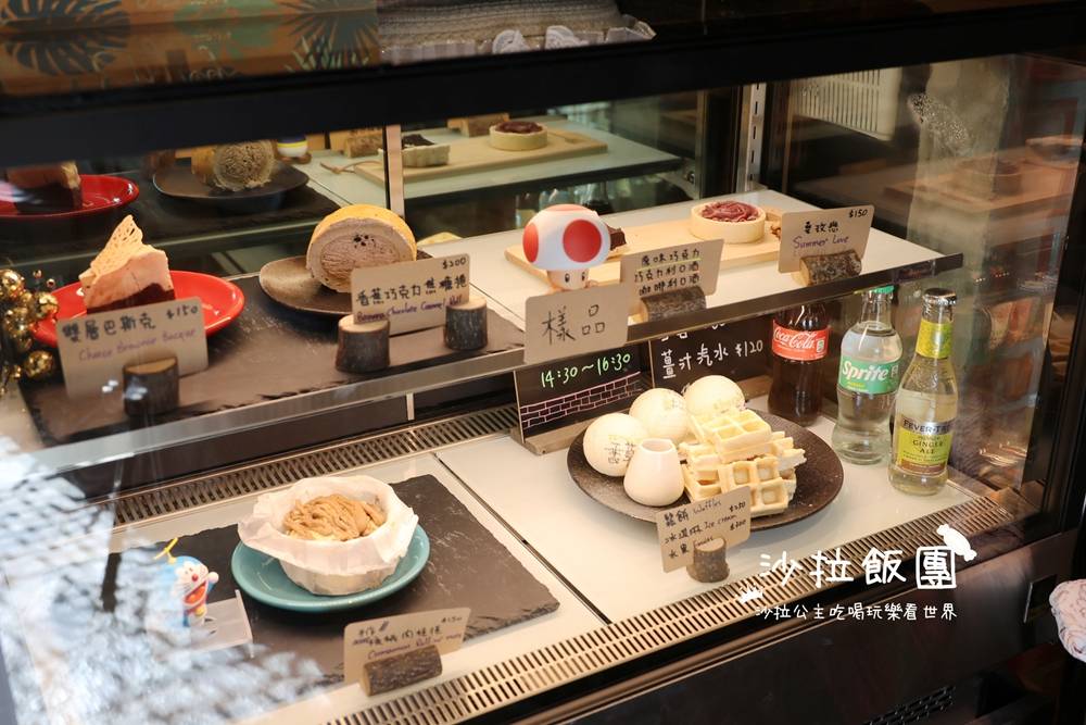 蘇澳美食『霖山餐坊SoOld Café』90年老宅咖啡廳