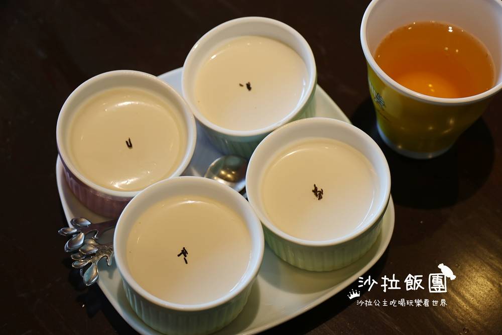 蘇澳美食『霖山餐坊SoOld Café』90年老宅咖啡廳